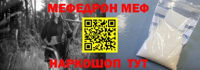 тгк Гусев