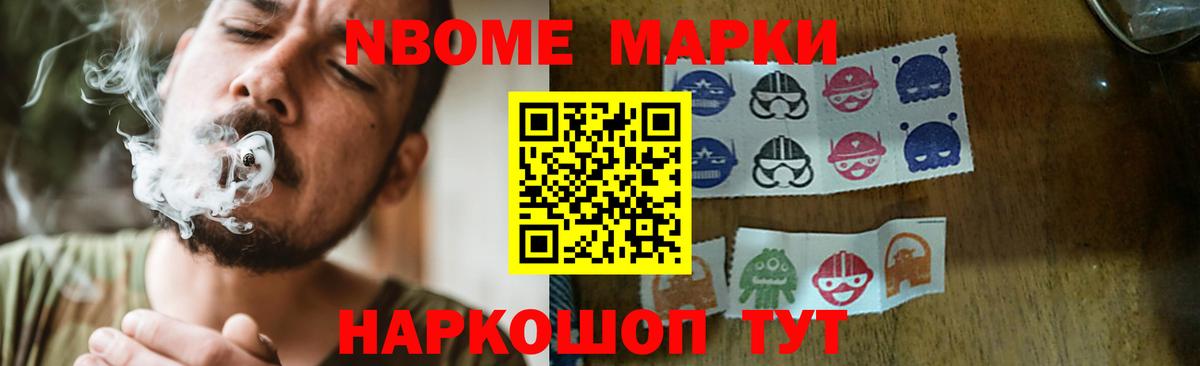 ЛСД экстази кислота  Вход с VPN  МЕГА ссылка  ЛСД экстази кислота  Ярцево 